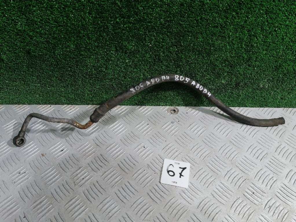 Купить Гур Ауди 80 Б4